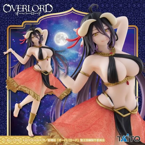 Overlord - Albedo (Dancer Ver.)
