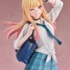 Marin Kitagawa (My Dress-Up Darling)