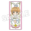 Sakura Kinomoto CLEAR Ver. (Bonus) | Nendoroid | Cardcaptor Sakura | Good Smile Company