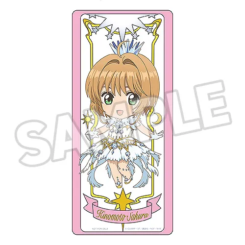 Sakura Kinomoto CLEAR Ver. (Bonus) | Nendoroid | Cardcaptor Sakura | Good Smile Company