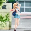 Marin Kitagawa | POP UP PARADE | My Dress-Up Darling | Good Smile Company